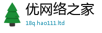 2025精准资料大全免费含...